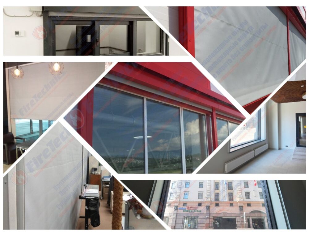 Противопожарные шторы на оконные проемы в Красноярске